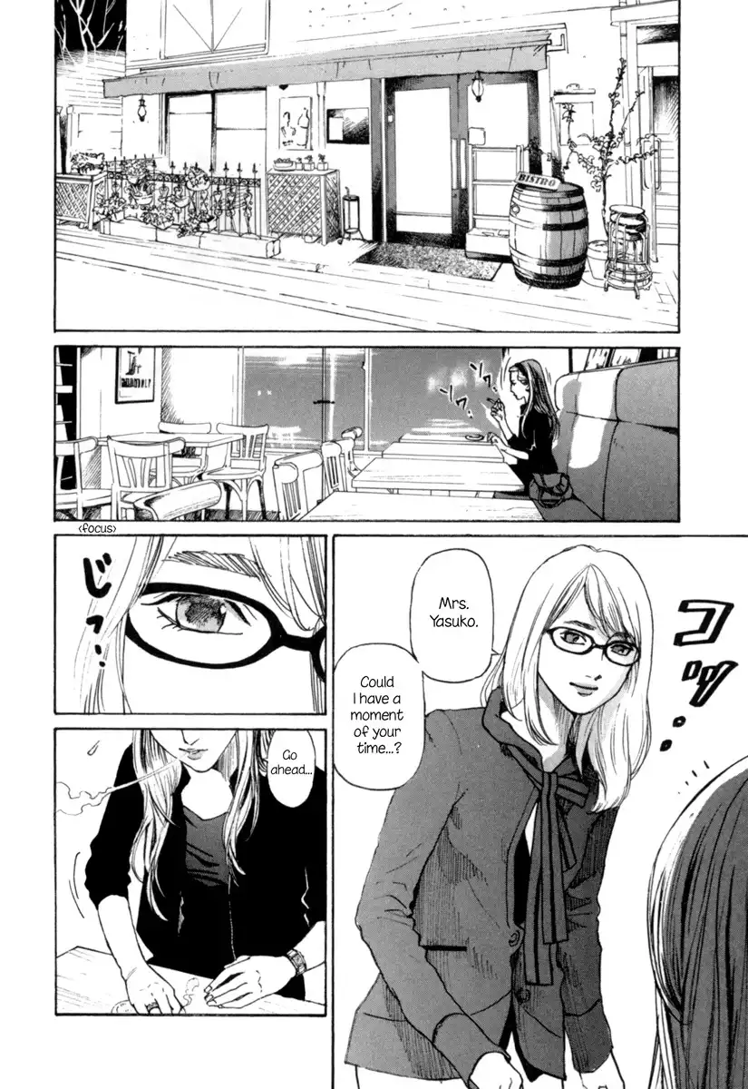 Shima Shima (YAMAZAKI Sayaka) Chapter 1 22